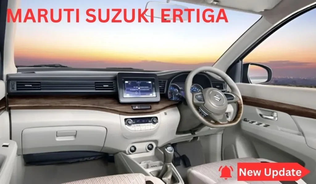 2025 Maruti Suzuki ertiga