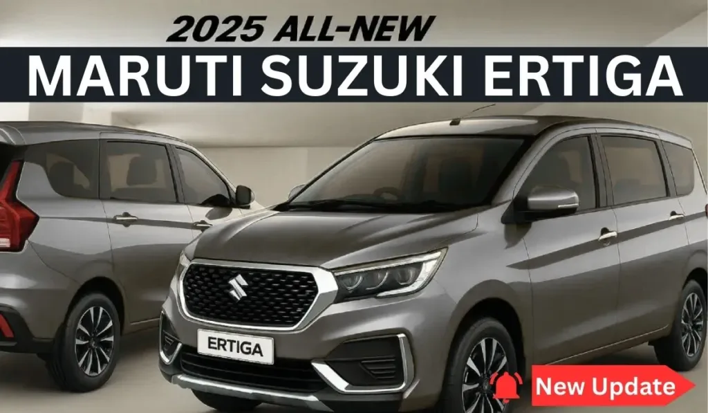 2025 Maruti Suzuki ertiga