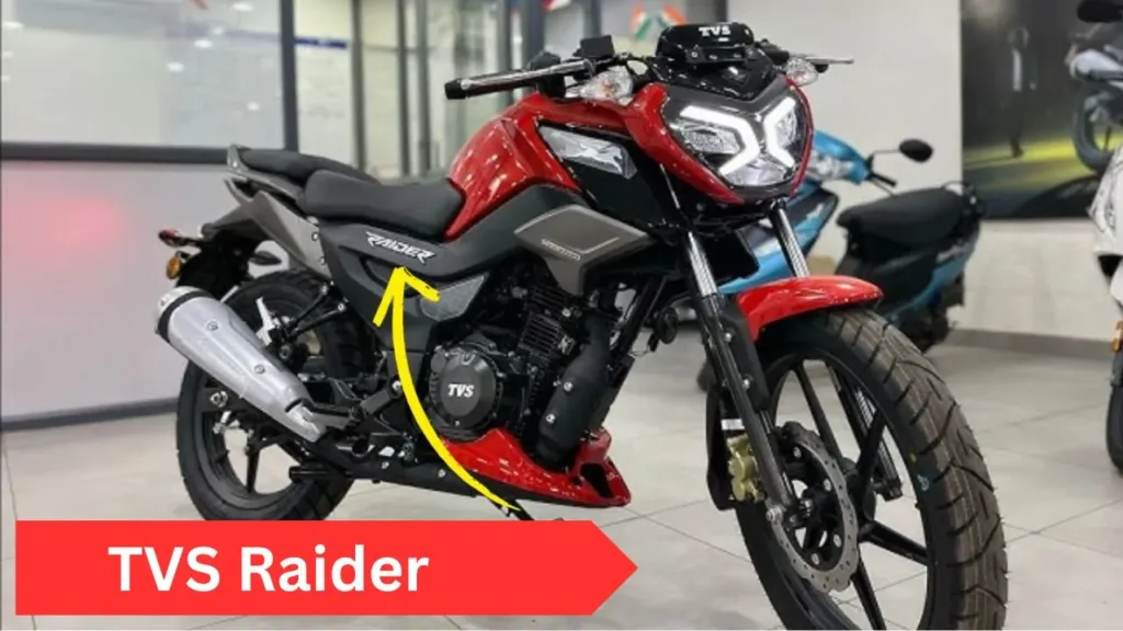 TVS Raider top fuel efficient 125cc bike India 2025